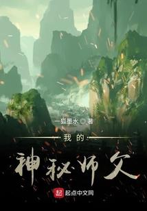 影视世界的赏金猎人