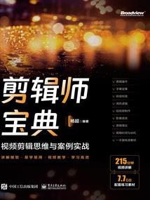 EXO之重生之后的逆袭