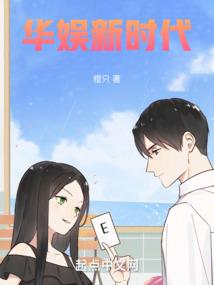 从低维门户开始创造世界