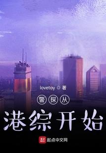 意外之系统的局