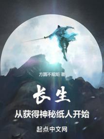 烈焰之蓝
