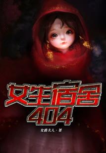霸道总统，求婚我愿意