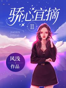魔卡少女樱之收集魔卡