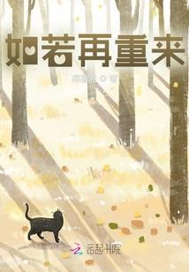 斓羽