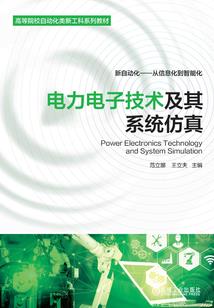 有幸成为你的遗憾