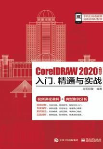 只有我不在的城市