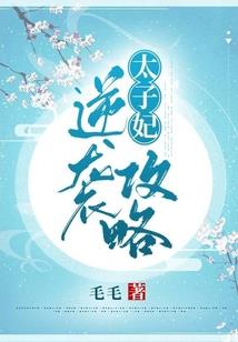 寒客