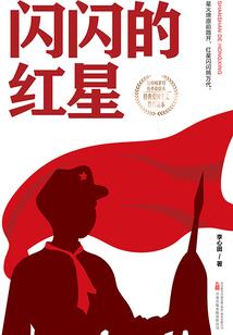 净世劫