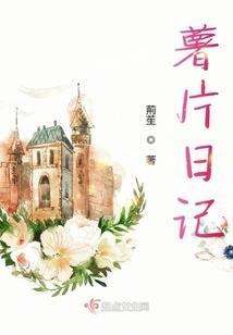 非你无糖
