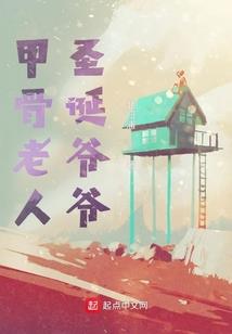 校草专宠之对不起丫头