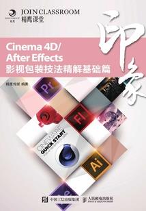末世吃货系统
