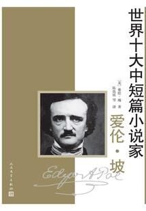 夙梦逍遥