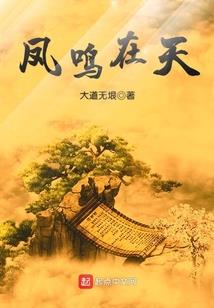 三教九流