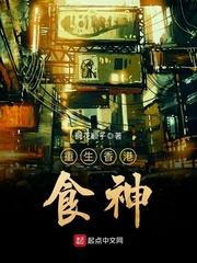 北清四少：独宠小娇妻