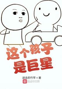 重生之鬼女盈门