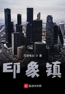 墨思情之秋意浓