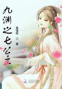咸阳令