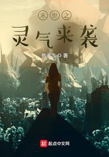 神马时代至尊