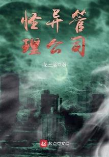 重华长安