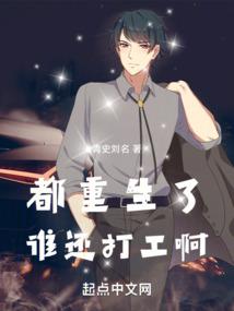 圣邪羽神