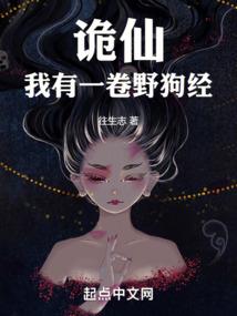 高冷校花vs腹黑校草