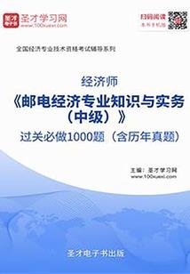守望黑暗与曙光
