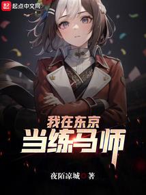 往南瞻