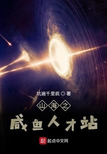 光明的诗歌