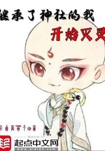 小爱你