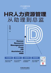 盗秘传说之神秘地宫