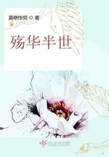 猫痕