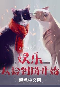 千金倾城