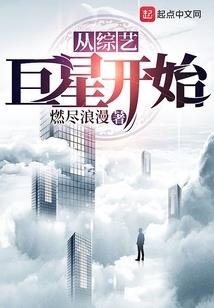 吾家师父有点儿冷