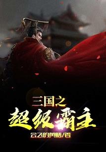 青春因为有你而美好