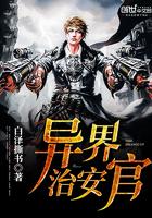 凤谋长安