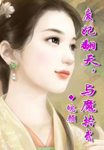 一家子