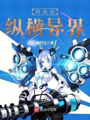 缘起缘灭花开三生