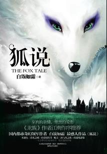 要变天了