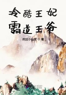 卦法三千