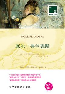 雄霸诸天界