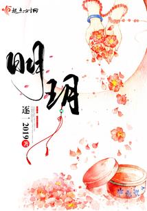 看似谈判