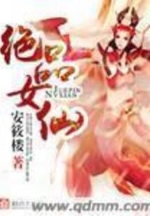 天泣留痕
