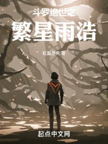 无处可逃，不如喜悦