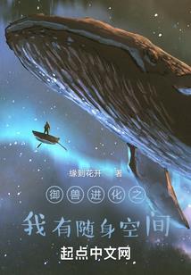 执仙