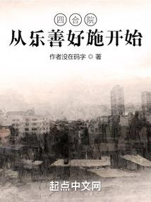 物，恋