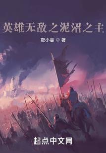 一世昭尧