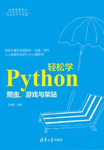 顾寒生，你别记得我