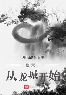 五元狼君