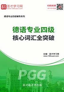 穿成对家师妹后，黑转老婆粉