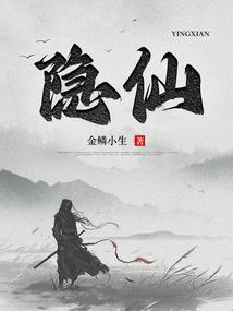 江湖就在身边